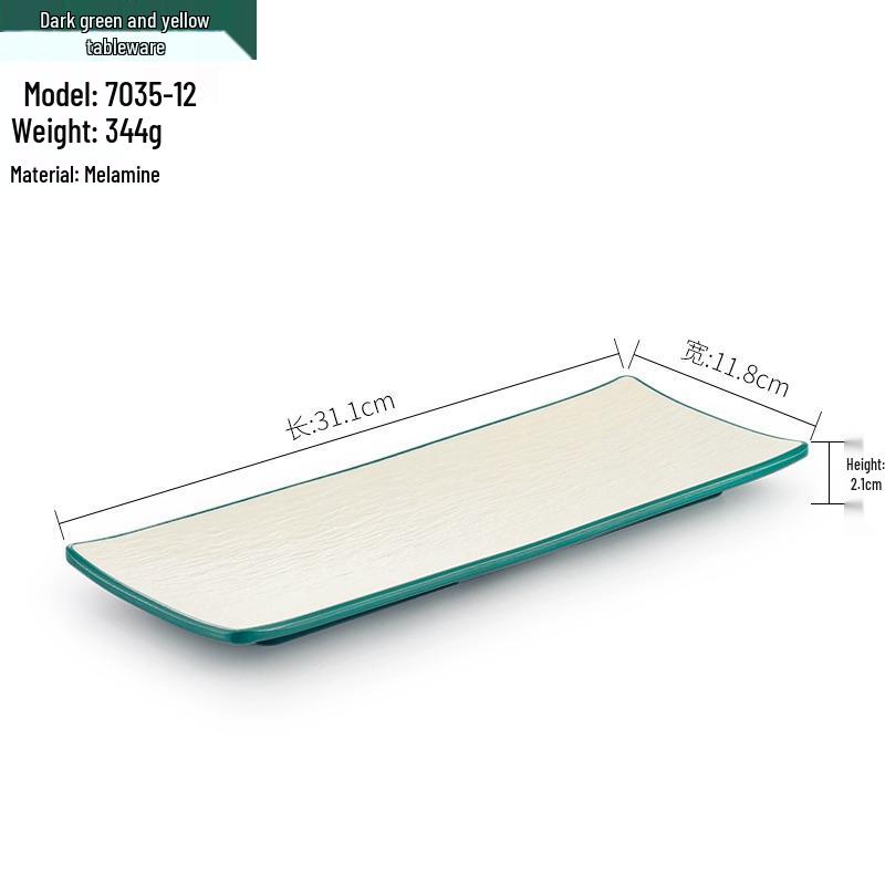 Melamine BBQ Rectangular Side Dish Plate - Imitation Porcelain Plastic, Creative Serving Plate, Drop-Resistant for Hot Pot & Barbecue Restaurants