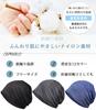 Andeor Knit Hat for Men and Summer Even in Lightweight and Refreshing Breathable and Care Knit Gentle on the Solid Unisex Dark Gray Women, [Cool