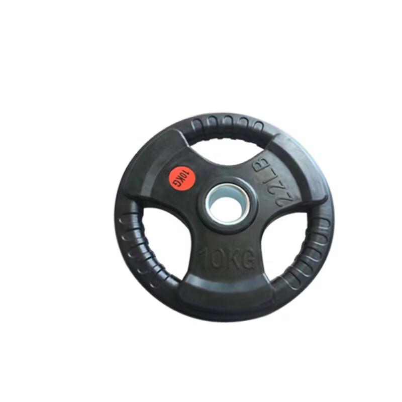 

TLXT Three-Hole Rubber-Coated Barbell Plate