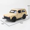 (Eingetütet) 1/36 Niva Legierungs-Pullback-Auto, Die-Cast-Metall, Spielzeug für Jungen, Starker Pullback, Drei Türen, Retro-Stil.