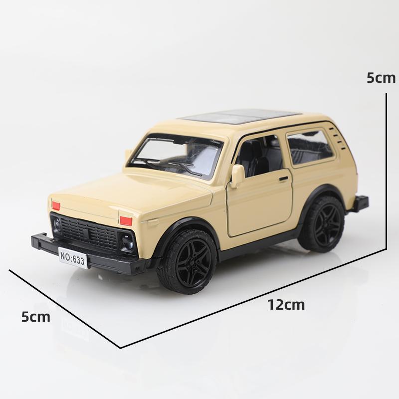 (Eingetütet) 1/36 Niva Legierungs-Pullback-Auto, Die-Cast-Metall, Spielzeug für Jungen, Starker Pullback, Drei Türen, Retro-Stil.