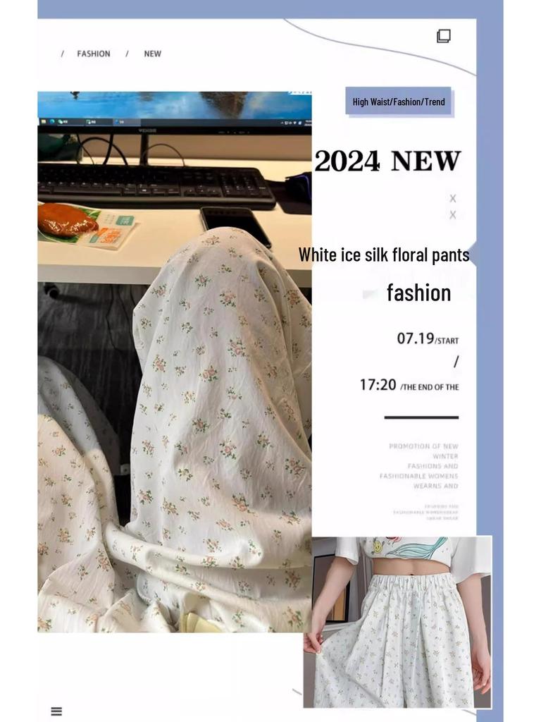 High Waist Floral Ice Silk Women's Summer Wide-Leg Pants, 145-150 Petite