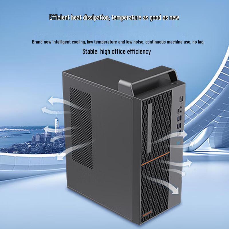 Founder Shangxin 3900H Xinchuang Desktop PC (CN version)