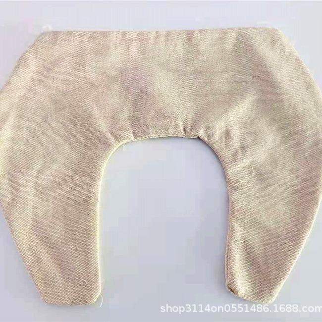 U-shaped Cervical Spine Heat Compress Cotton Bag Cervical Spine