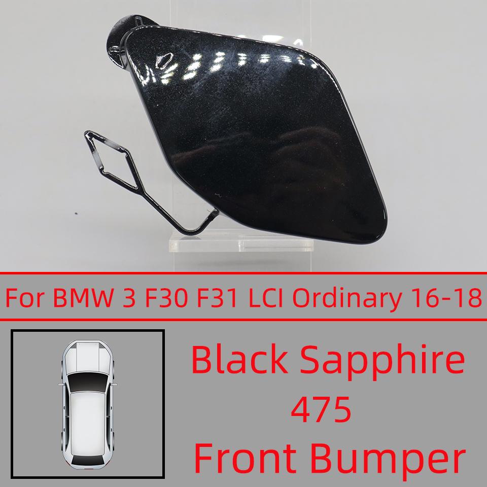 Abdeckung für Abschleppöse Haken Vorne Stoßstange Für BMW 3er F30 /F30LCI / F30 M-Sport 2012-2018 #51117293116 51118067961 51117396837