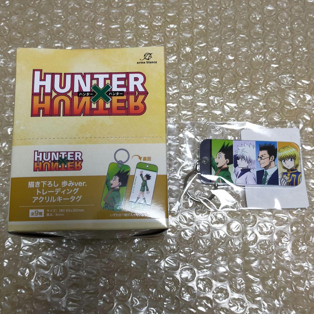 

[USED] Hunter x Hunter Ayumi Acrylic Key Tag Box with Bonus