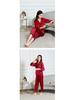 Women's Long Sleeve Silk Pajama Set - 100% Mulberry, Versatile for Spring/Summer, Indoor/Outdoor Wear