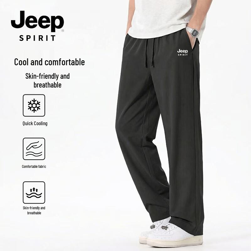 

Jeep Spirit Men s Washed Cotton Straight-Leg Pants 3XL