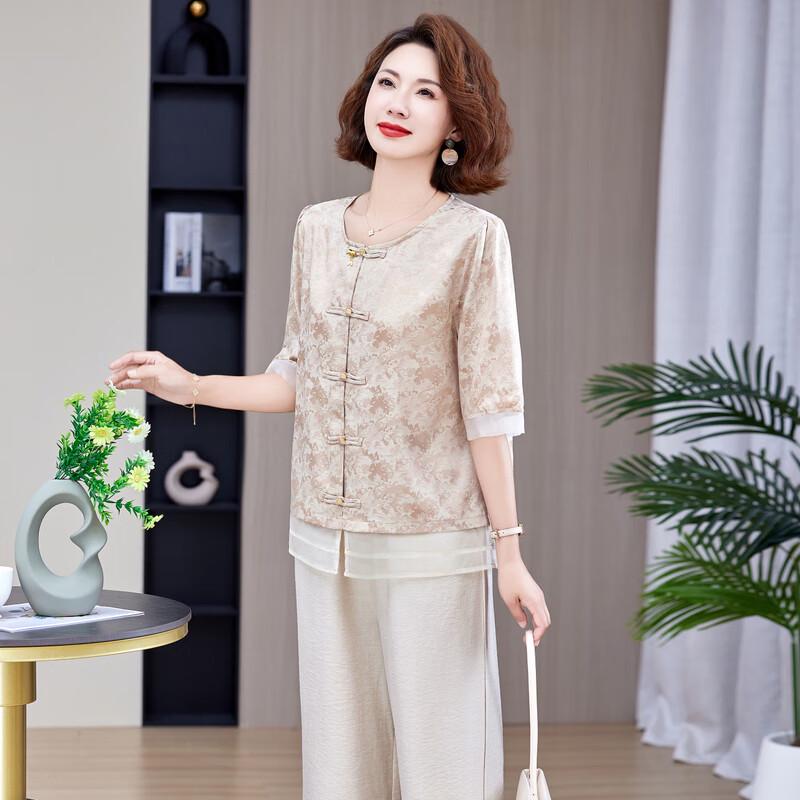 Red Bean Mom's Summer Plus Size T-Shirt & Pants Set