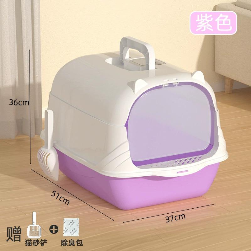 Portable Deodorizing Taro Purple Oversized Cat Litter Box Anti-Splash Fully Enclosed with Handle Kitten Odor-Proof Litter In Sto (