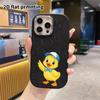 Phone Case: 2D Flat Design Suitable for iPhone 18 17 16 15 14 13 Pro, Couple Style, Little Yellow Duck, Christmas and Halloween Gifts