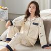 Lazy pajamas women's autumn and winter 1011 imitation cotton women's loungewear wearable suit spring and autumn winter thin
