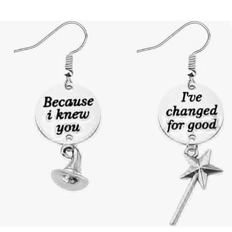 Music Necklace Keychain Gift Set