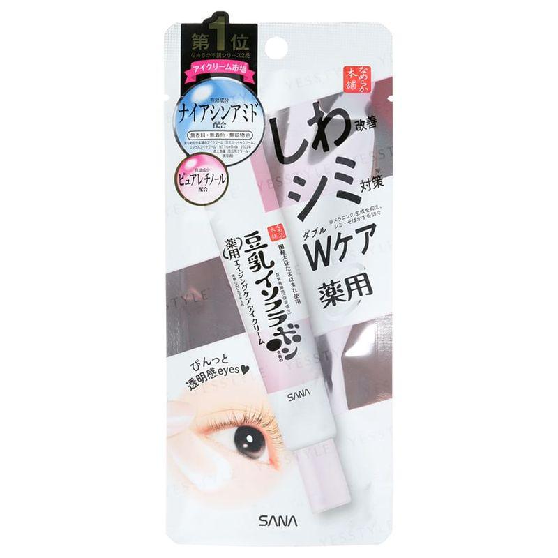 SANA - Soy Milk Wrinkle Care Eye Cream White