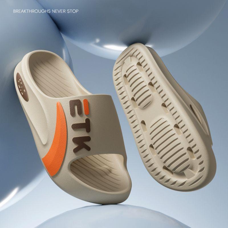 Men's Sports Thick-soled, Anti-odor In Summer, Wear Indoors and Outdoors In The Beach Bathroom, Anti-slip for Home Use