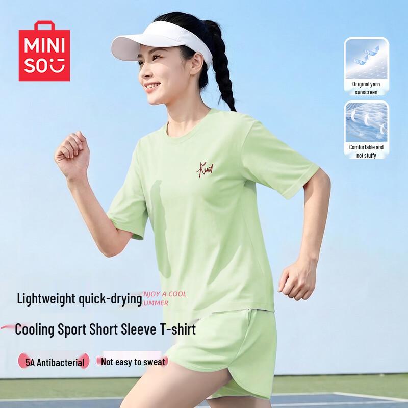 

MINISO Women s 2026 Summer Quick-Dry Sports Tracksuit Set S