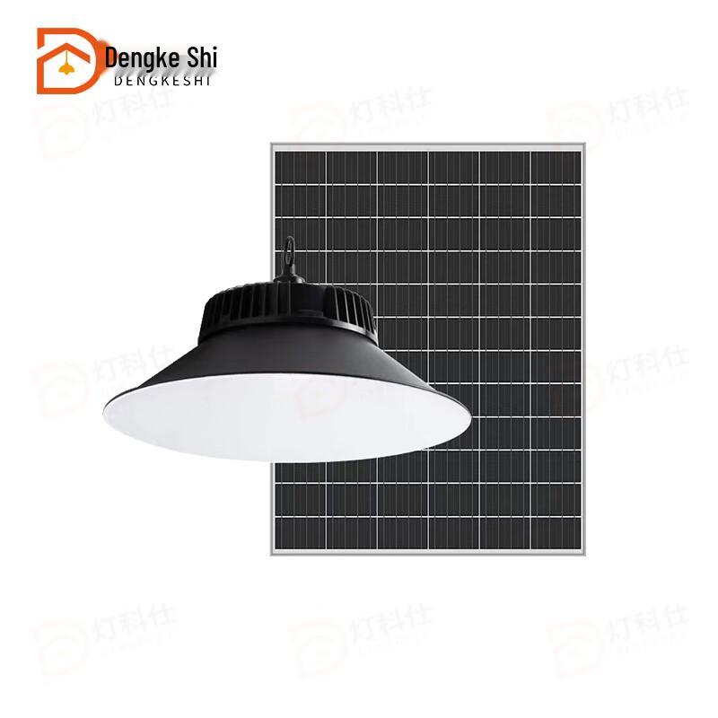 

Deng Keshi 100W Solar LED Pendant Light for Indoor/Outdoor Use