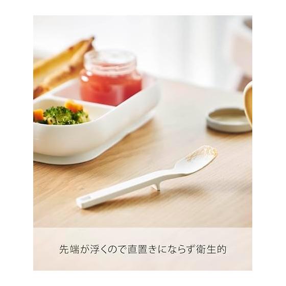 Yamazaki Jitsugyo Silicone Spoon S White W2.4 x D2.1 x H12cm Tower Dishwasher Safe Floating Tip Spatula Jam Spoon 10045