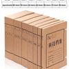 Kraft Paper Archive Box: Large Capacity, Custom Logo, Thickened Paper