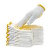 Safety Gloves, Dotted Plastic And Rubber Gloves, Non-Slip Wear-Resistant Thread Gloves, Beaded Protective Gloves, 12 Pairs/pack