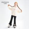 MOMOCO Girls' Long-Sleeve Autumn/Winter Base Layer Top