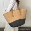 Large Capacity Straw Bag Women's 2025 New Leisure Vacation Style Shoulder Tote Bag Seaside Woven Beach Bag