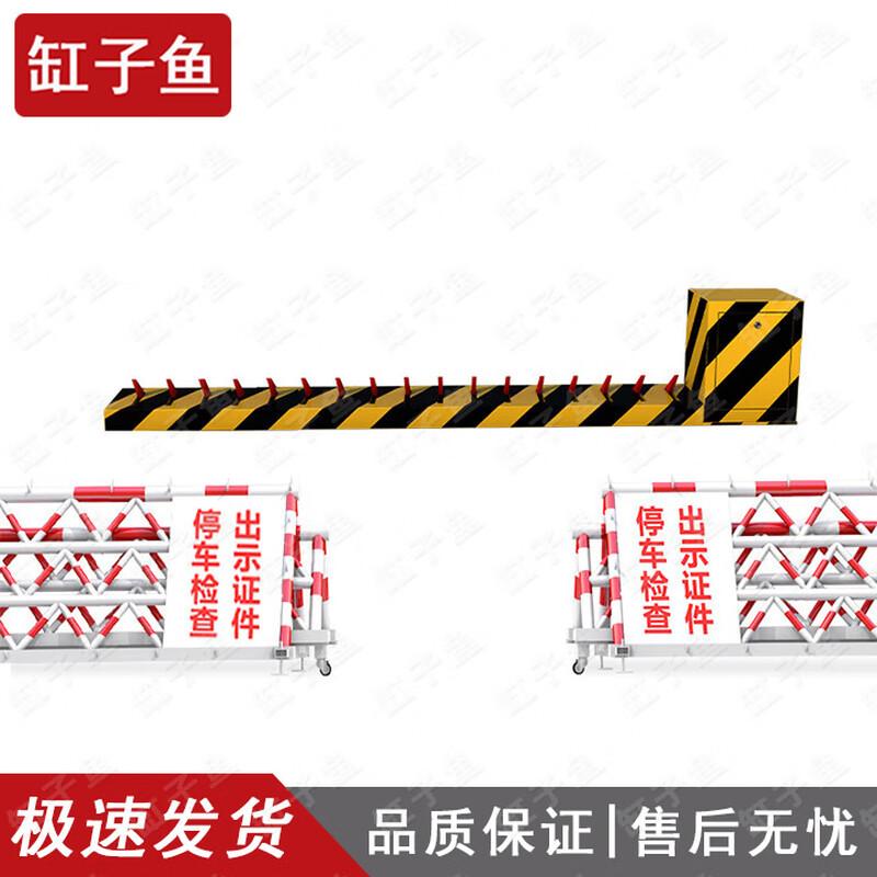 Electric Tire Spike Road Blocker