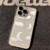 Ins Wind White Cloud for iPhone17PorMax Mobile Phone Case Apple 14/13 Soft Case 16 Niche 15