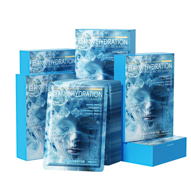SEEDONVEUR Hyaluronic Acid B5 Repair Skincare Set