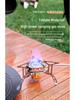 Tuocun Portable Outdoor Camping Stove: Folding High-Altitude Gas Burner