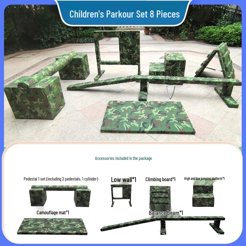 Kids' Outdoor Parkour & Physical Training Equipment