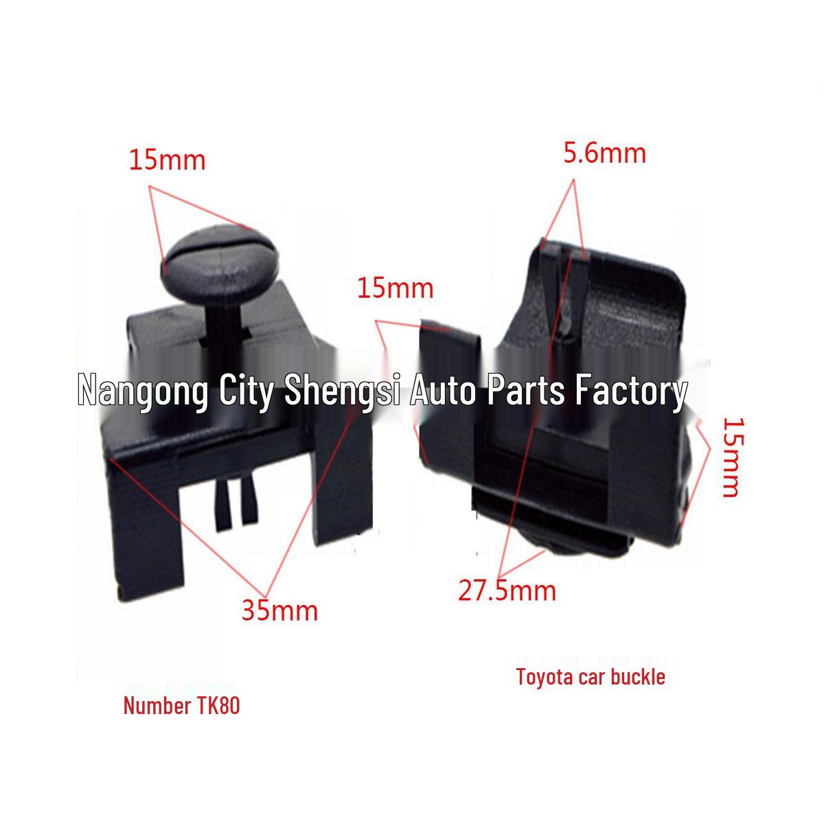 

Toyota Car Fender Mudguard Clips & Decorative Liner Buckles 10000