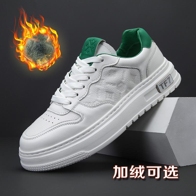 

Кожаные мужские зимние новые бархатные повседневные белые туфли из коровьей кожи первого слоя 40