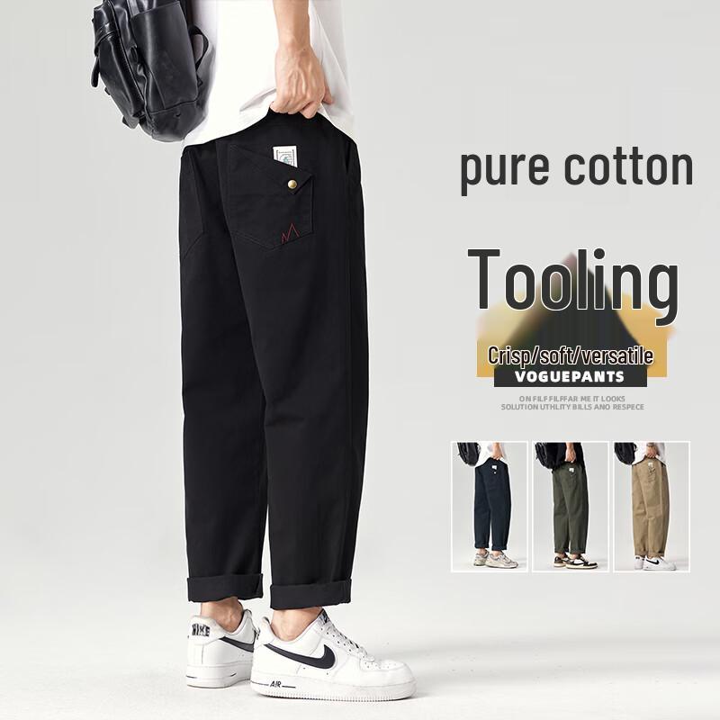 

VUUG Men s Loose Fit Straight-Leg Cotton Cargo Pants 4XL