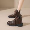 Botas – Botas