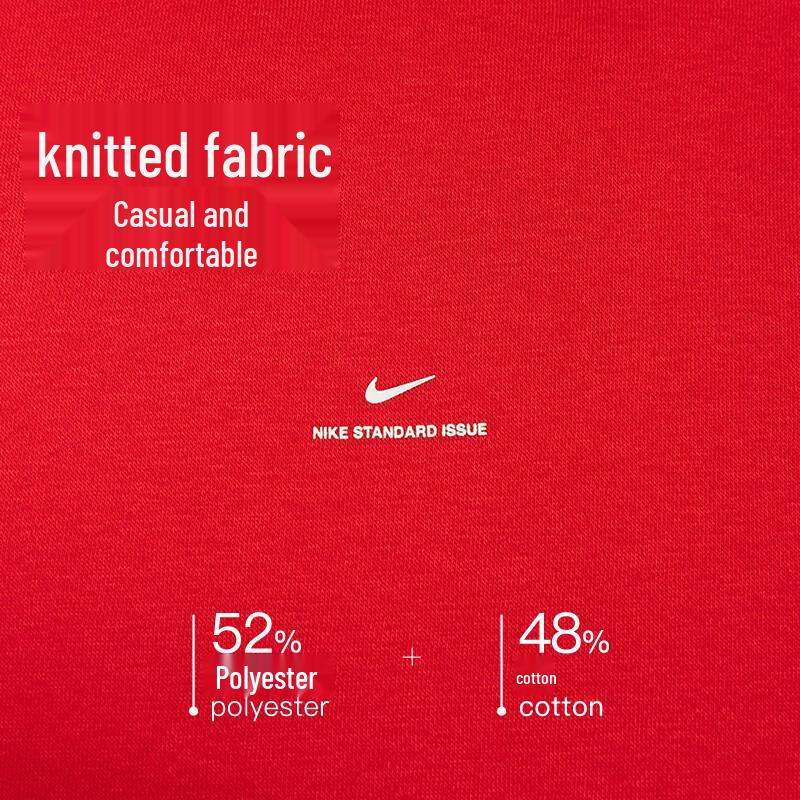 Nike Men's Year of the Horse Pullover Hoodie