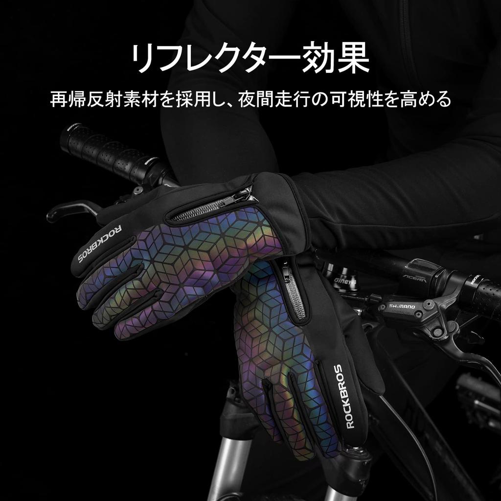 ROCKBROS Cycling Cold Weather Smartphone Perfect for and School Gloves, Autumn/Winter Gloves, Non-Slip, Compatible, Unisex, Hiking, Commuting,