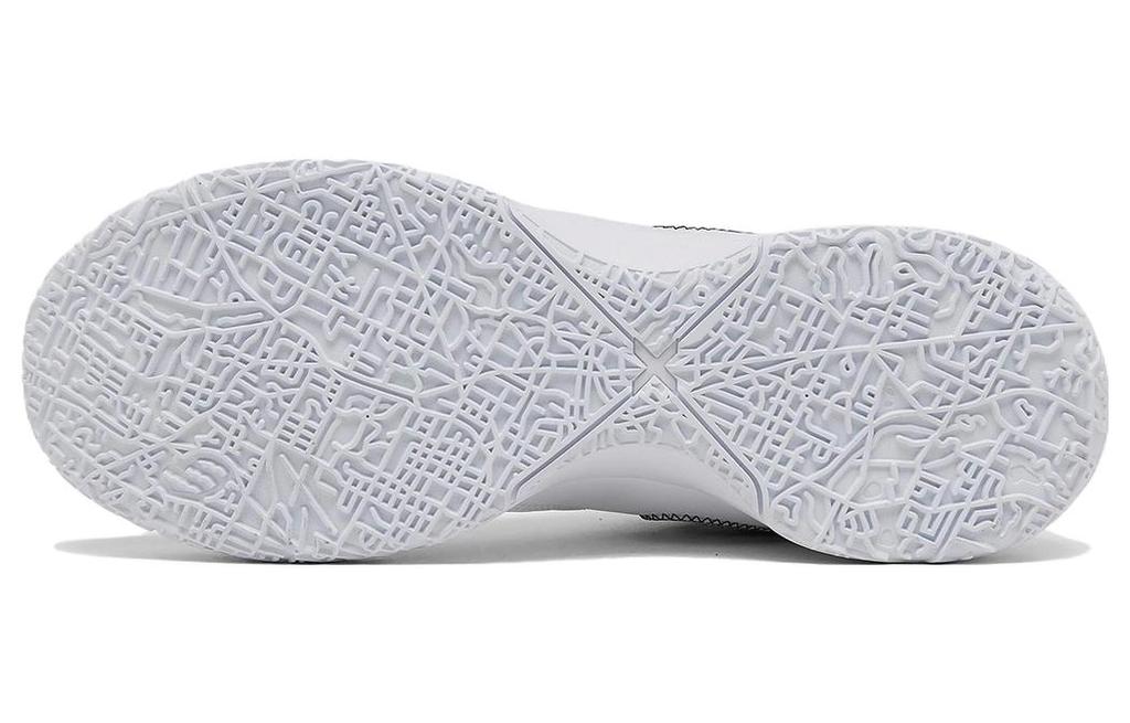 Nike Zoom LeBron Nxxt Gen 'White' DR8784-101
