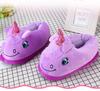 Fashion Warm Cotton Winter Women Home Slippers Soft Cartoon Unicorn Indoor Non-slip House Slippers Girls Cute Shoes Footwear