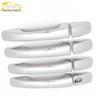  "Roewe 360 Electroplated Door Handle & Armrest Decorative Strip"