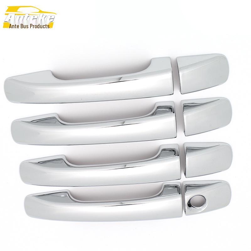  "Roewe 360 Electroplated Door Handle & Armrest Decorative Strip"