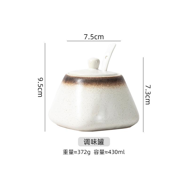 Japanese-style Ceramic Seasoning Jar Set Hotel Restaurant with Lid Seasoning Jars Household Kitchen Seasoning Bottles and Spoons