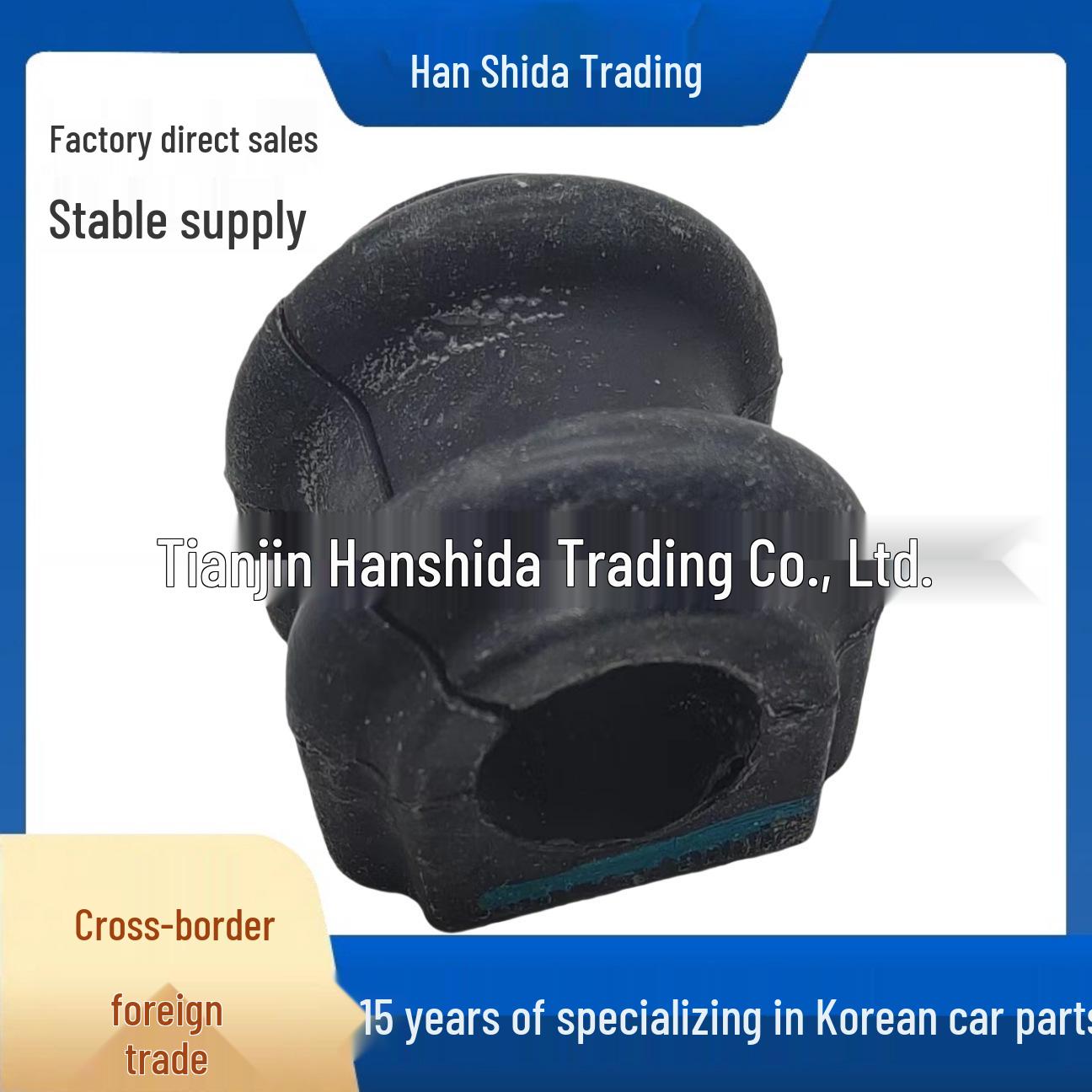

54813A5000: Compatible with Hyundai Kia Stabilizer Bar, Control Arm, Wishbone, Open Rubber Bushing 54813A5. none