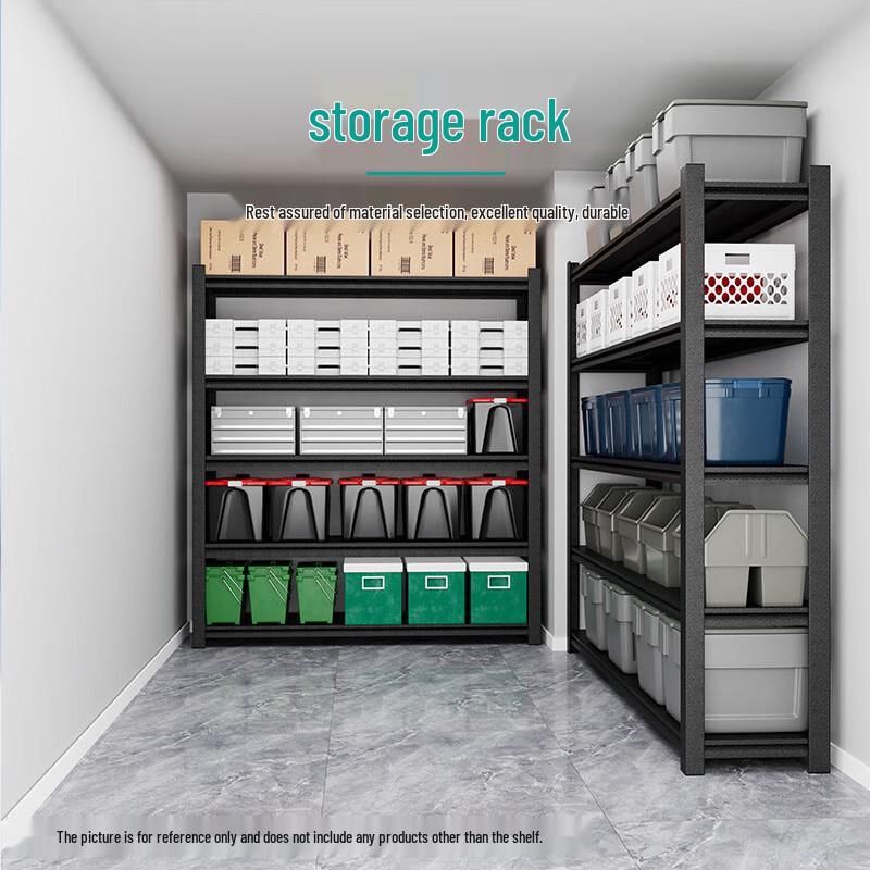 Jing Long Dun 5-Tier Storage Shelf