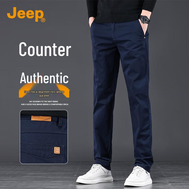

Jeep Men s Casual Straight-Leg Trousers 32