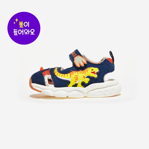 

Детские сандалии Dinosoles T-Rex-DNKCD2TSBS11