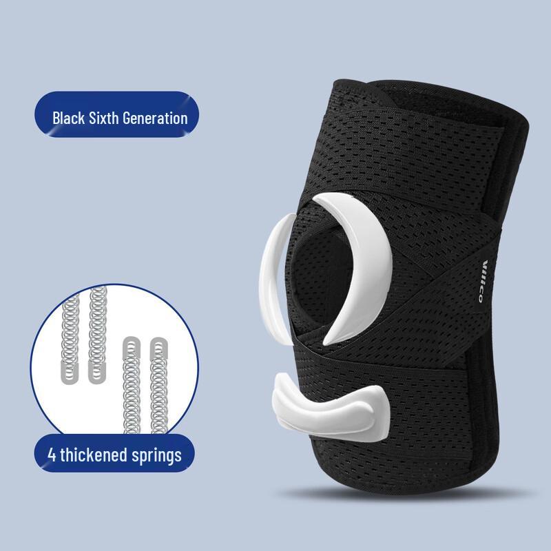 Vilico Breathable Sports Knee Brace M