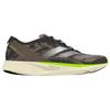 Adidas Adizero Takumi Sen 10 Charcoal Chalky Brown Men Sneakers Black Silver-Metallic ID3620