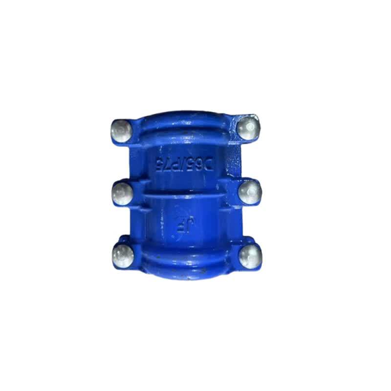 Yumao Cast Iron Split Repair Clamp