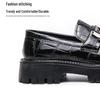 Men's Large Size British Style Leather Loafers with Thick Sole and Height Boost, Fits Size 46, Suitable for All Seasons